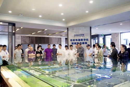 跨區(qū)交流促發(fā)展 錢江經(jīng)濟(jì)開發(fā)區(qū)企業(yè)赴余杭經(jīng)濟(jì)技術(shù)開發(fā)區(qū)參觀“未來工廠”與技術(shù)開發(fā)