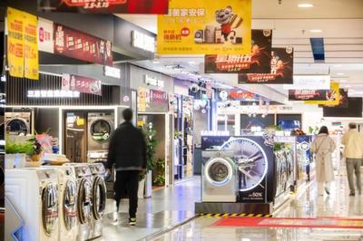 錨定廣闊縣域市場，國美以日用家電零售為支點，樹立全零售經營新范式