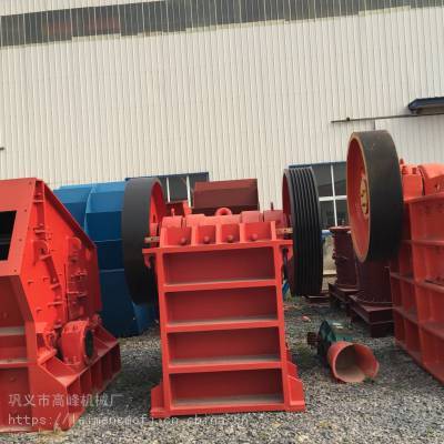 遼寧顎式破碎機(jī)廠家/PE顎式破碎機(jī)報(bào)價(jià)